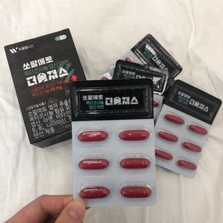 [푸름웰니스] 쏘팔메토 옥타코사놀 더솔져스 1000mg 30캡슐 — 5점을 준 리뷰어가 2022년 2월 올린 사용 사진