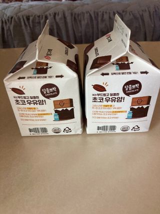 민트초코님이 올린 리뷰 사진 2
