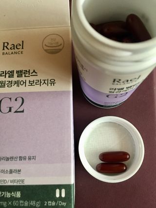 큐트호빵님이 올린 리뷰 사진 1