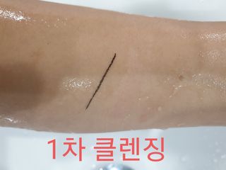 소담스퀘어 상암 유벨르 듀블랑 클렌징 폼 — 5점을 준 리뷰어가 2022년 11월 올린 사용 사진