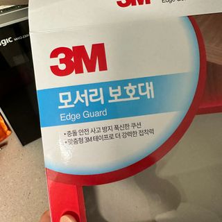 이다곰님이 올린 리뷰 사진 3