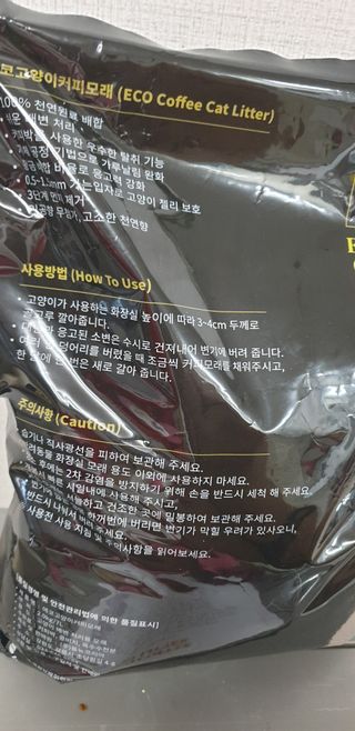 SeulonPark님이 올린 리뷰 사진 1