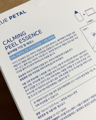갱이님이 올린 리뷰 사진 4