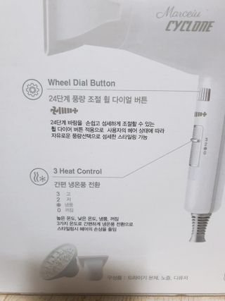 둥이맘님이 올린 리뷰 사진 2