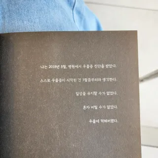 mini unni님이 올린 리뷰 사진 3