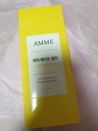 kkkkk님이 올린 리뷰 사진 2