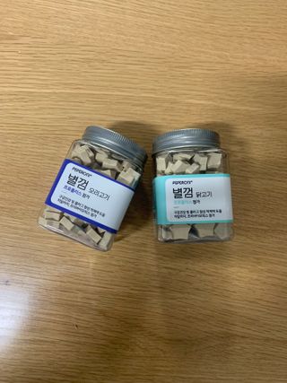 해랑님이 올린 리뷰 사진 3