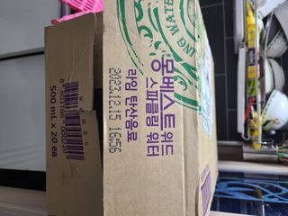 몽베스트 Montbest with Sparkling water Lime20병 — 5점을 준 리뷰어가 2023년 3월 올린 사용 사진