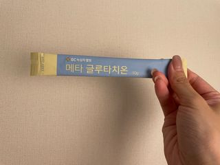메타웰빙 GC녹십자웰빙 메타 글루타치온 — 5점을 준 리뷰어가 2022년 9월 올린 사용 사진