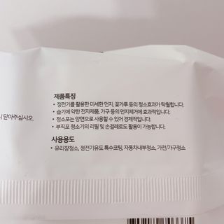 테스트퀸ᵔᴥᵔ님이 올린 리뷰 사진 4