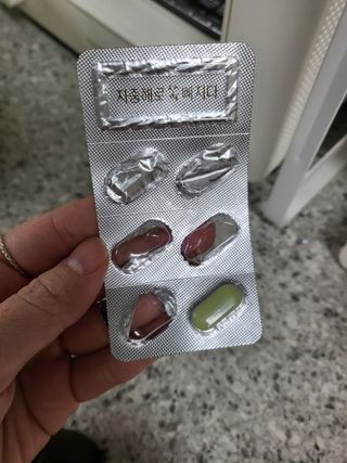 클린24시간 지중해로 쏙빠지다 1SET (800mg*60정) — 4점을 준 리뷰어가 2022년 12월 올린 사용 사진