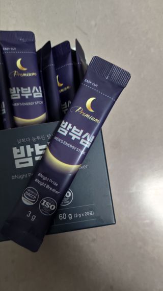 한겸님이 올린 리뷰 사진 4