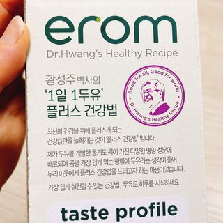냐냐님이 올린 리뷰 사진 4