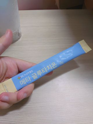 한별님이 올린 리뷰 사진 4