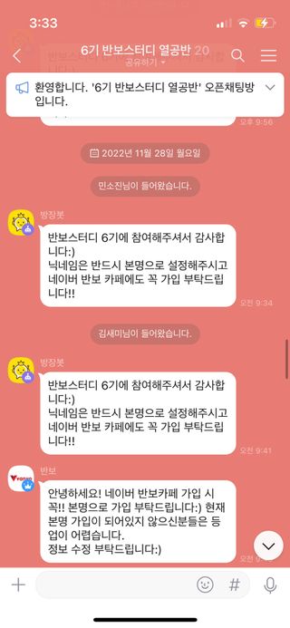 율하댁님이 올린 리뷰 사진 2