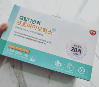 앙팡 패밀리면역 프로바이오틱스 2g x 100포 — 5점을 준 리뷰어가 2022년 10월 올린 사용 사진