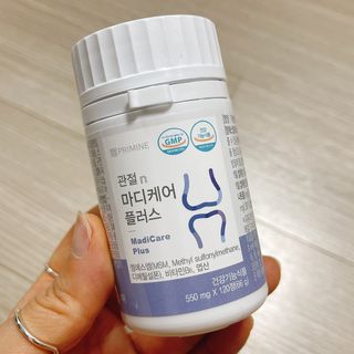 프리마인 평생 써야하는 관절의 건강을 위한 완벽설계 솔루션 관절n마디케어 플러스 120정 — 4.5점을 준 리뷰어가 2021년 9월 올린 사용 사진