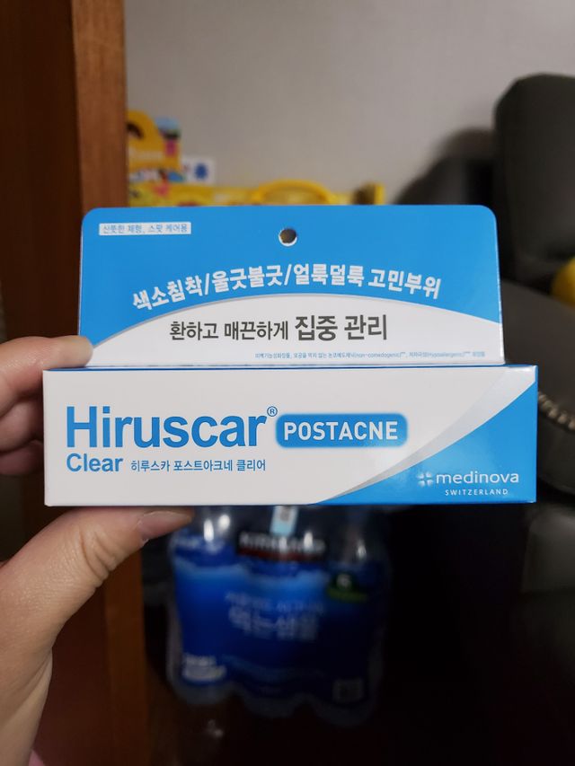 [LIVE 캠페인] 히루스카 포스트아크네 클리어 리뷰 사진