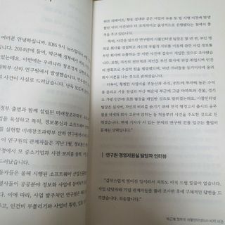 유재현님이 올린 리뷰 사진 3
