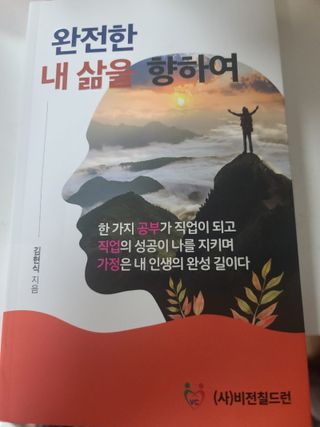 옴뇸뇸님이 올린 리뷰 사진 1