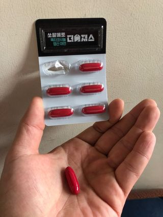 [푸름웰니스] 쏘팔메토 옥타코사놀 더솔져스 1000mg 30캡슐 — 5점을 준 리뷰어가 2021년 12월 올린 사용 사진