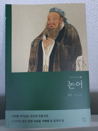 SS님이 올린 리뷰 사진 1