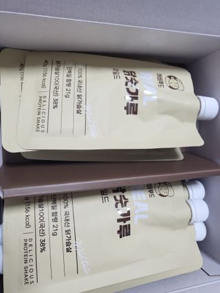 공팔쪼아유님이 올린 리뷰 사진 3