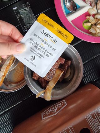 ponypo님이 올린 리뷰 사진 4