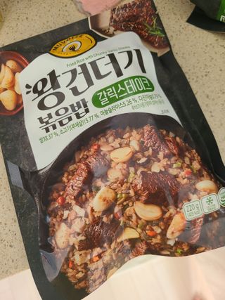 momomom님이 올린 리뷰 사진 3