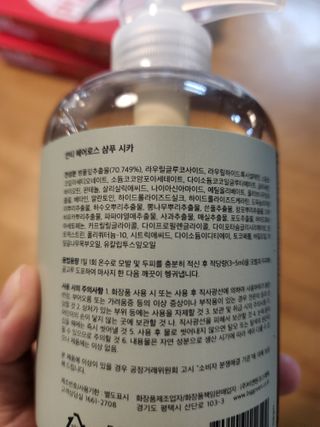 도토리뀨님이 올린 리뷰 사진 3