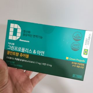 정원님이 올린 리뷰 사진 3