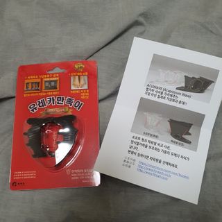 애리미님이 올린 리뷰 사진 4