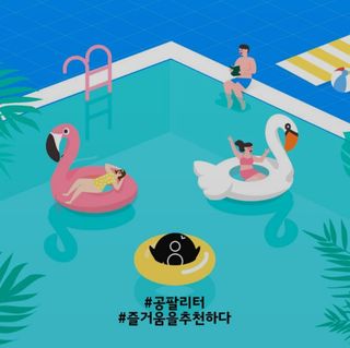 R.YEL💘@ranii.1019님이 올린 리뷰 사진 1