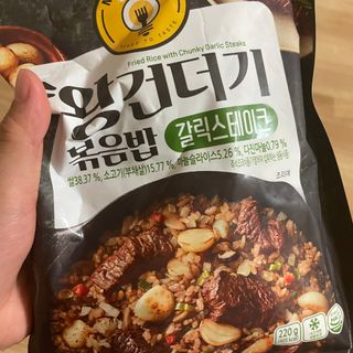 짱이님이 올린 리뷰 사진 2