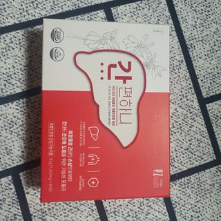 이지헬스 간편하니 [1개월 분  60정] — 5점을 준 리뷰어가 2021년 1월 올린 사용 사진