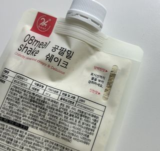 클린24시간 공팔밀쉐이크 1세트 (5개) — 5점을 준 리뷰어가 2023년 2월 올린 사용 사진