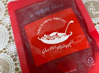 하니허니님이 올린 리뷰 사진 3