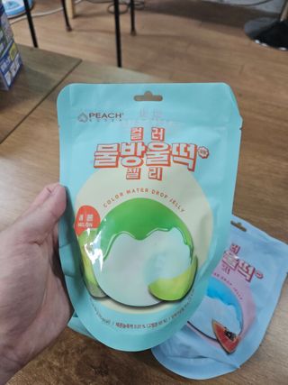 JeongseokYoo님이 올린 리뷰 사진 4