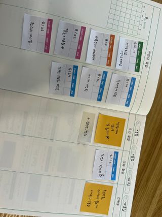 오은애님이 올린 리뷰 사진 3