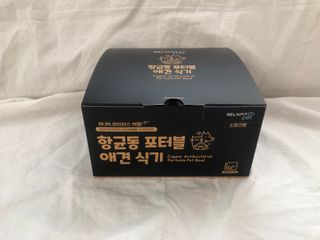FreshD님이 올린 리뷰 사진 4