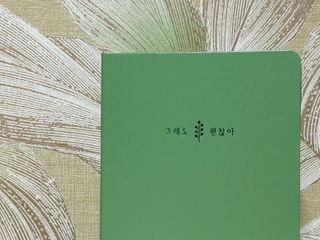 찌니님이 올린 리뷰 사진 3