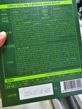 건브로맘님이 올린 리뷰 사진 4