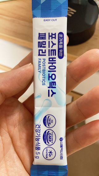 아르몽님이 올린 리뷰 사진 4