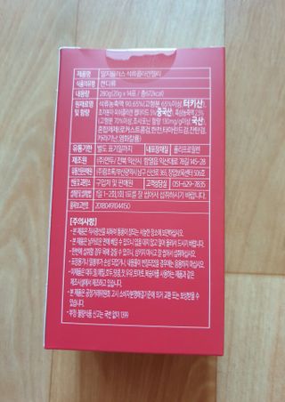 Hyewon님이 올린 리뷰 사진 2