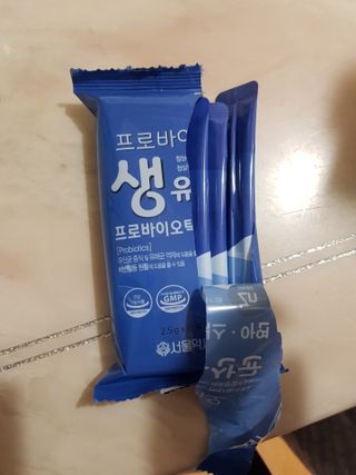 서울약사신협_프로바이오생유산균_2.5G x 100포 — 5점을 준 리뷰어가 2021년 3월 올린 사용 사진
