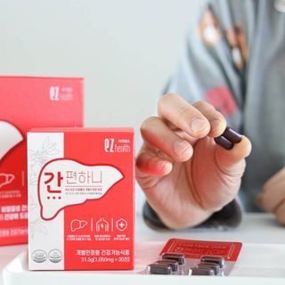 이지헬스 간편하니 [1개월 분  60정] — 5점을 준 리뷰어가 2021년 1월 올린 사용 사진