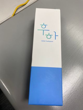 [심폐소생소] 무불소 임산부 천연 치약 — 4점을 준 리뷰어가 2021년 11월 올린 사용 사진