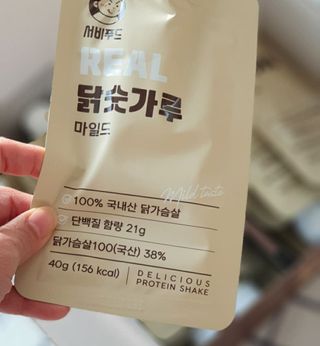 별하님이 올린 리뷰 사진 1