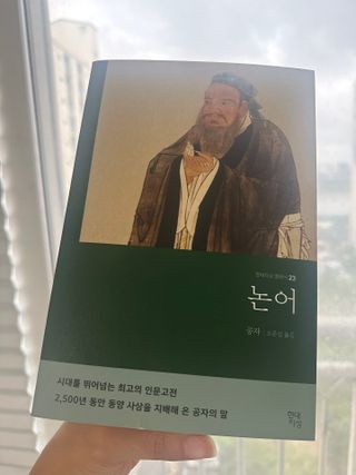 오느른님이 올린 리뷰 사진 2