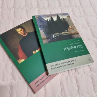 얌야미님이 올린 리뷰 사진 1